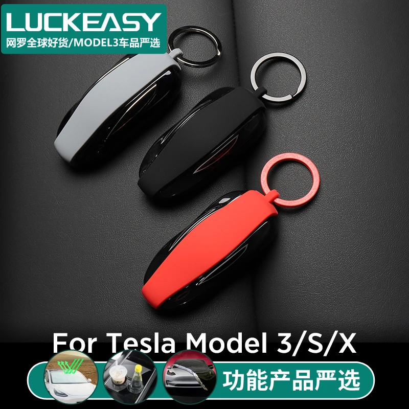 Чехол для ключей Tesla Model 3 Model S Model X, портативная силиконовая лента для защиты ключей, декоративные аксессуары
Чехол для ключей Tesla Model 3 Model S Model X, портативная силиконовая лента для защиты ключей, декоративные аксессуары