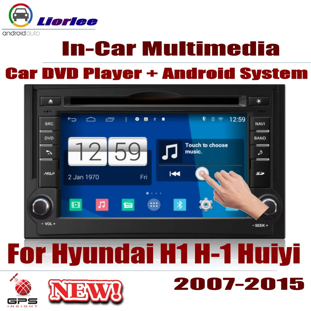 Автомобильный GPS-навигатор для Hyundai H1 H-1 Huiyi 2007-2015, DVD-система, HD экран, радио, стерео, встроенный мультимедийный плеер
Автомобильный GPS-навигатор для Hyundai H1 H-1 Huiyi 2007-2015, DVD-система, HD экран, радио, стерео, встроенный мультимедийный плеер