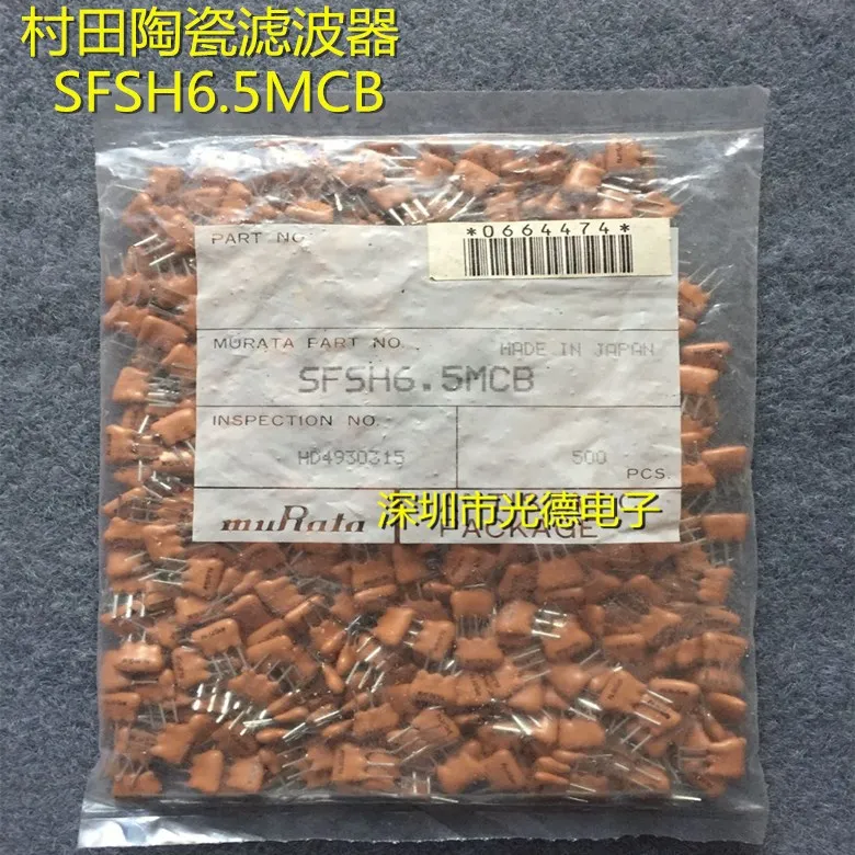 100PCS/ 6.5M original Murata ceramic filter SFSH6.5MCB 6.500MHZ F6.5MC straight plug 3 feet
100PCS/ 6.5M original Murata ceramic filter SFSH6.5MCB 6.500MHZ F6.5MC straight plug 3 feet