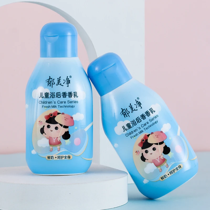 Cy Yumijing детская ароматное молочко с 110 г * 3 бутылки детского тела лосьон для тела на основе молока питательный увлажняющий
Cy Yumijing детская ароматное молочко с 110 г * 3 бутылки детского тела лосьон для тела на основе молока питательный увлажняющий