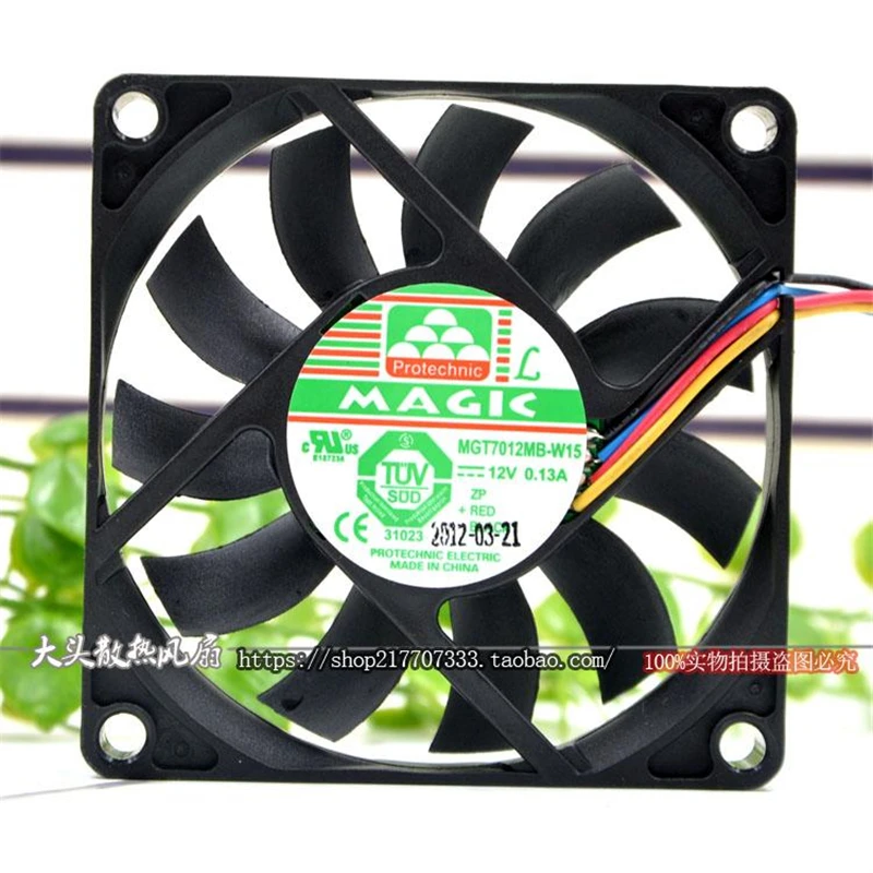 MGT7012MB 7015 7CM 12V 0.13A Бесшумный Гидравлический четырехпроводной ШИМ-вентилятор для процессора с контролем скорости
MGT7012MB 7015 7CM 12V 0.13A Бесшумный Гидравлический четырехпроводной ШИМ-вентилятор для процессора с контролем скорости