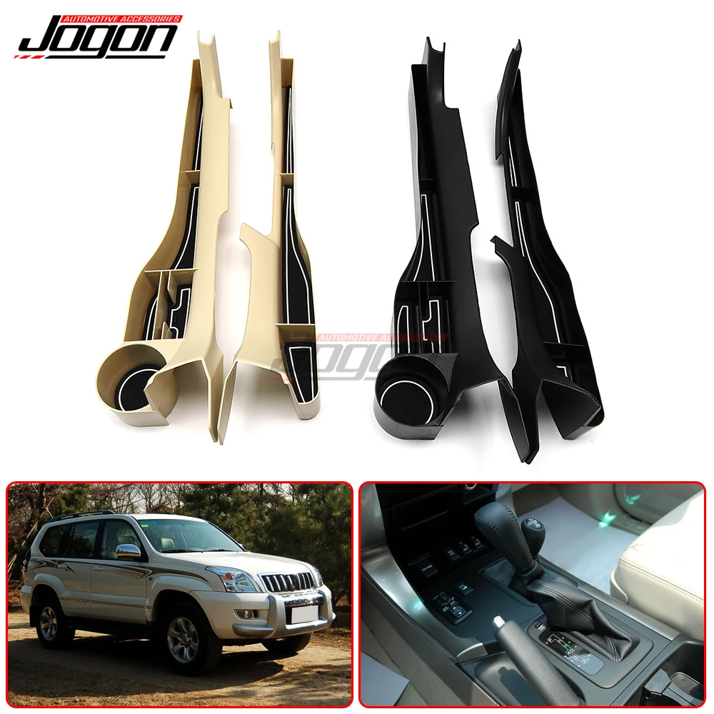 ABS Centre Console Seat Crevice Storage Box Organize Bag For Toyota Prado 120 FJ120 2003 2004 2005 2006 - 2009 Seat Gap Pocket
ABS Centre Console Seat Crevice Storage Box Organize Bag For Toyota Prado 120 FJ120 2003 2004 2005 2006 - 2009 Seat Gap Pocket