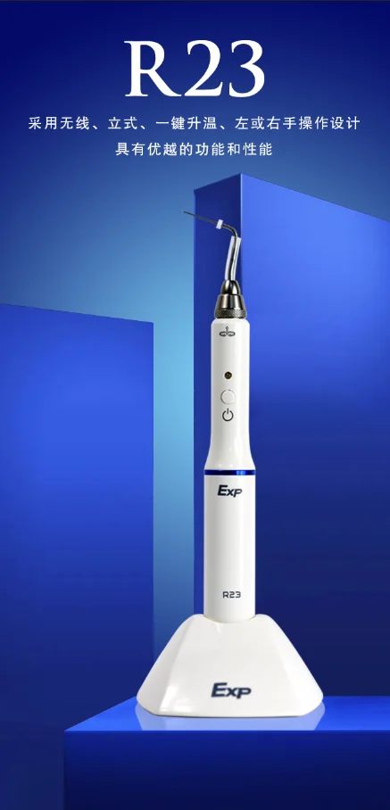 Dental new commercial gutta-percha tip root canal hot melt pen, oral hot filling, heating cutter, hot gutta-percha filling
Dental new commercial gutta-percha tip root canal hot melt pen, oral hot filling, heating cutter, hot gutta-percha filling
