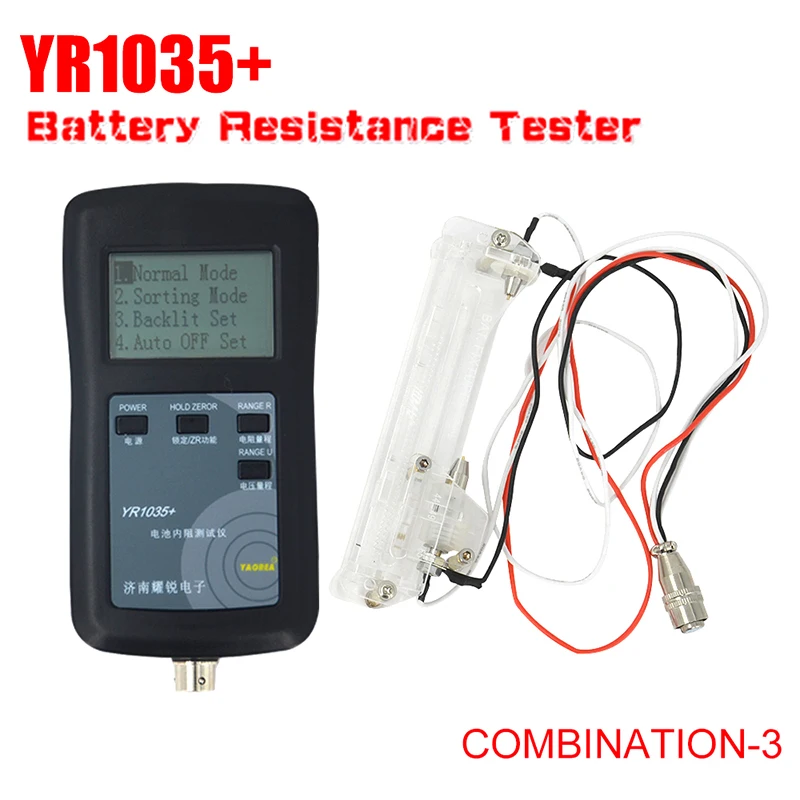 Lithium Battery Internal Resistance Test Instrument 100V Nickel Hydride Cadmium Button Battery Tester YR1035 Combination 3
Lithium Battery Internal Resistance Test Instrument 100V Nickel Hydride Cadmium Button Battery Tester YR1035 Combination 3