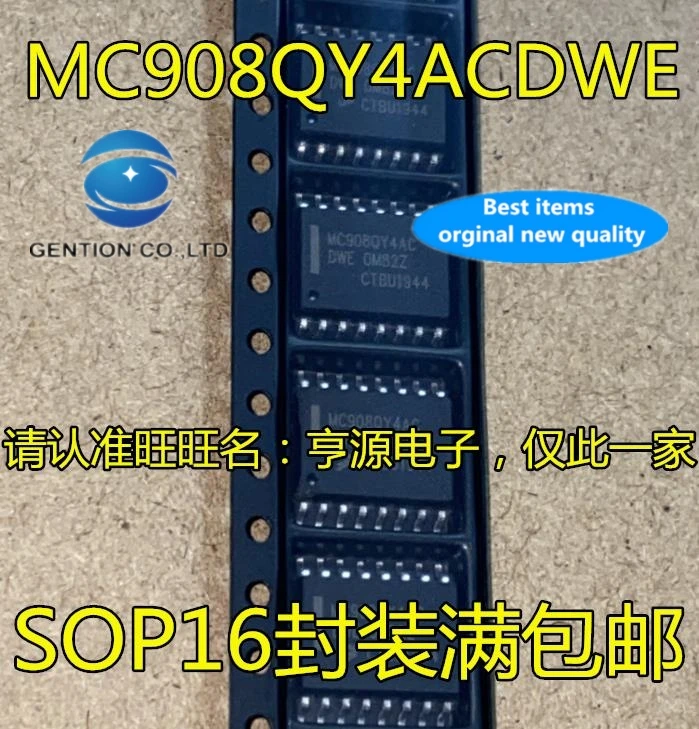 10PCS MC908QY4AC MC908QY4ACDWE SOP-16 8-bit microcontroller in stock 100% new and original
10PCS MC908QY4AC MC908QY4ACDWE SOP-16 8-bit microcontroller in stock 100% new and original