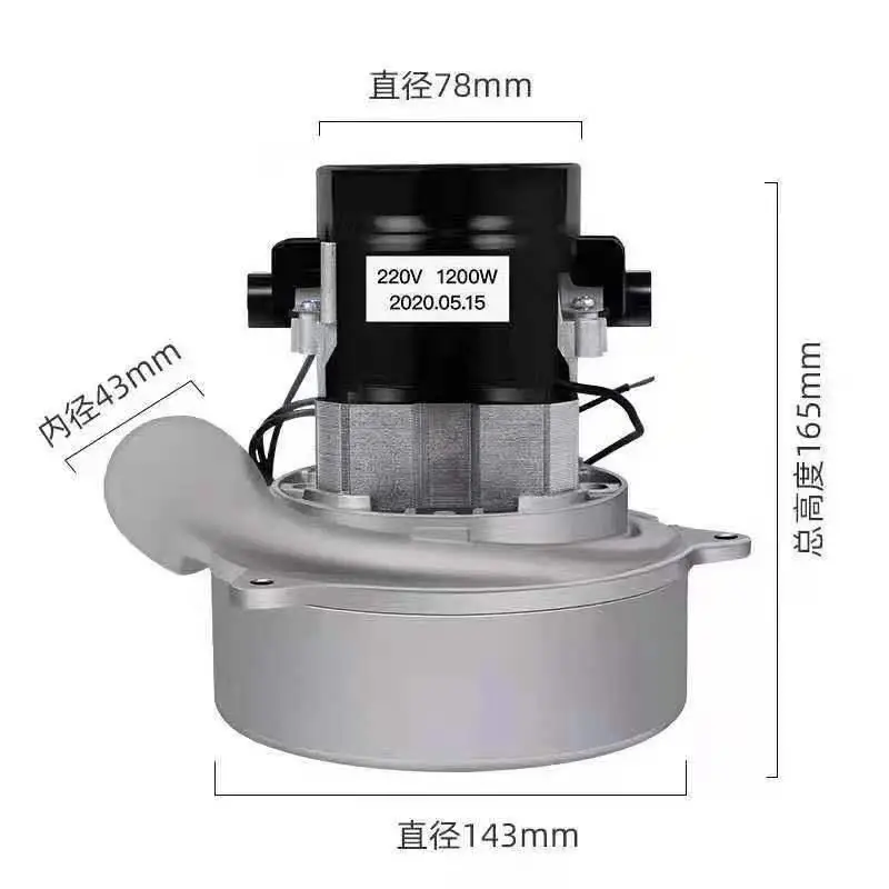 1200W 220V Dust-Free Saw Woodworking Motor Impeller Chainsaw Pumping Wood Powder Ash Folding Push Saw Table Motor
1200W 220V Dust-Free Saw Woodworking Motor Impeller Chainsaw Pumping Wood Powder Ash Folding Push Saw Table Motor