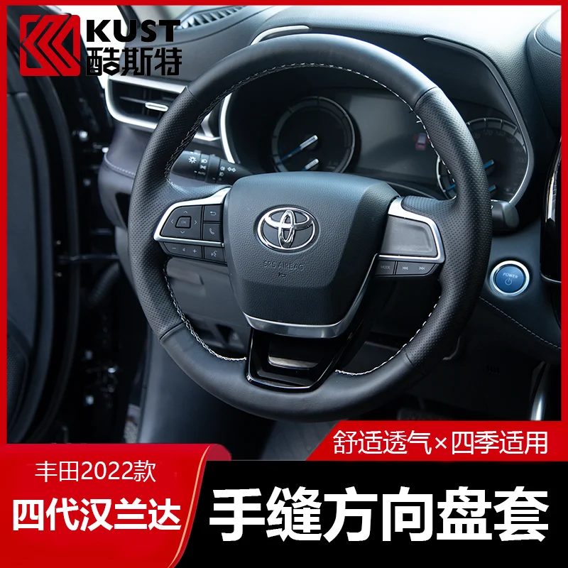 For Toyota Highlander 21-2022 Car Steering Wheel Cover Set DIY Hand Sewn Top Leather Car Accessories
For Toyota Highlander 21-2022 Car Steering Wheel Cover Set DIY Hand Sewn Top Leather Car Accessories