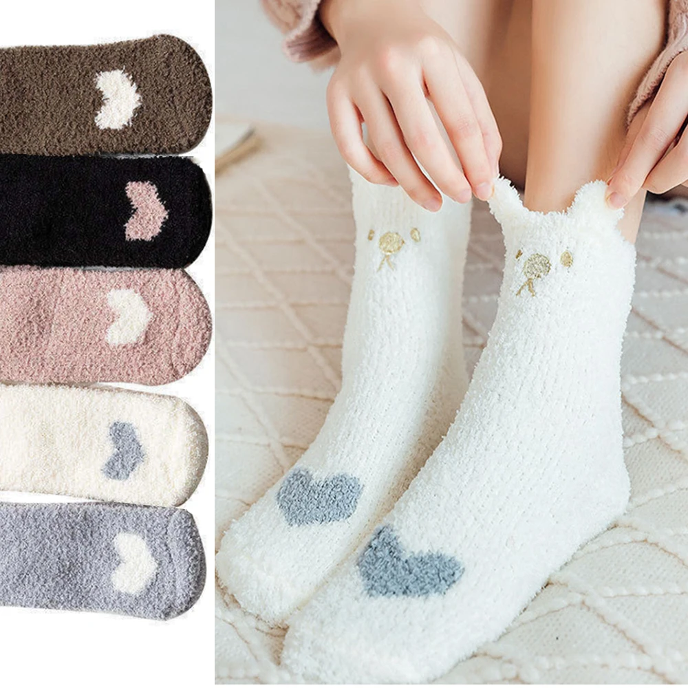 5 Pairs Winter Warm Soft Coral Velvet Socks Elastic Cute Cat Ears Girl Middle Tube Socks Home Floor Bed Slipper Socks
5 Pairs Winter Warm Soft Coral Velvet Socks Elastic Cute Cat Ears Girl Middle Tube Socks Home Floor Bed Slipper Socks