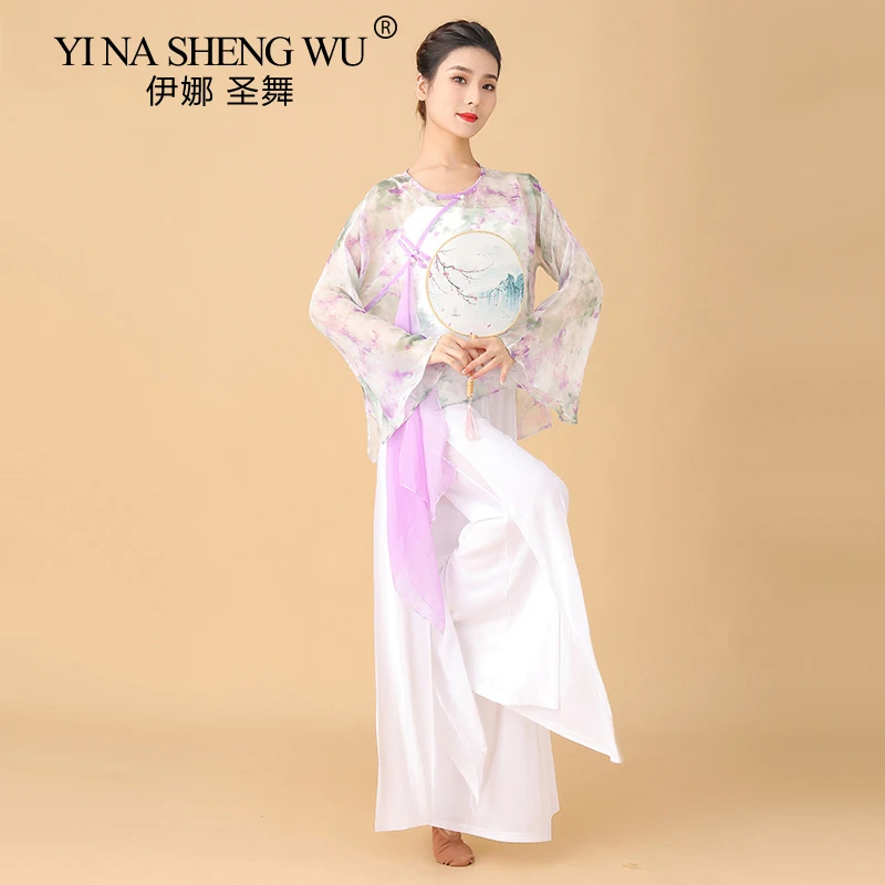 Classical Dance Clothes Body Rhyme Gauze Elegant Dance Clothes Chinese Dance Modern Dance Practice Performance Clothes Women New
Classical Dance Clothes Body Rhyme Gauze Elegant Dance Clothes Chinese Dance Modern Dance Practice Performance Clothes Women New