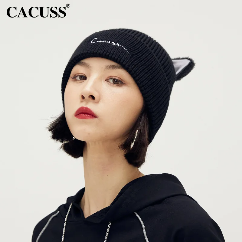 Knitted Hat Female Autumn Winter New Cacuss Korean Version Chao Brand Warm Wool Hat Cat Ear Hat Fashion Knitted Hat Wholesale
Knitted Hat Female Autumn Winter New Cacuss Korean Version Chao Brand Warm Wool Hat Cat Ear Hat Fashion Knitted Hat Wholesale