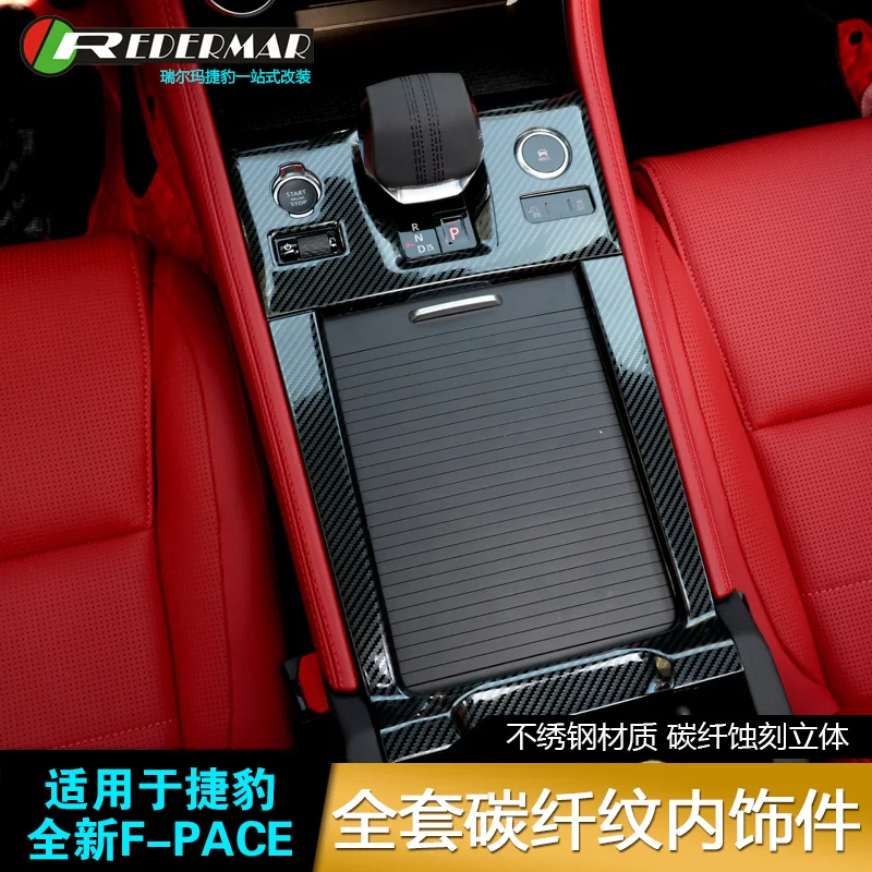 For Jaguar F-PACE 2021 Refitting Carbon Fiber Door Central Control Gear Steering Wheel Interior Trim Sticker
For Jaguar F-PACE 2021 Refitting Carbon Fiber Door Central Control Gear Steering Wheel Interior Trim Sticker