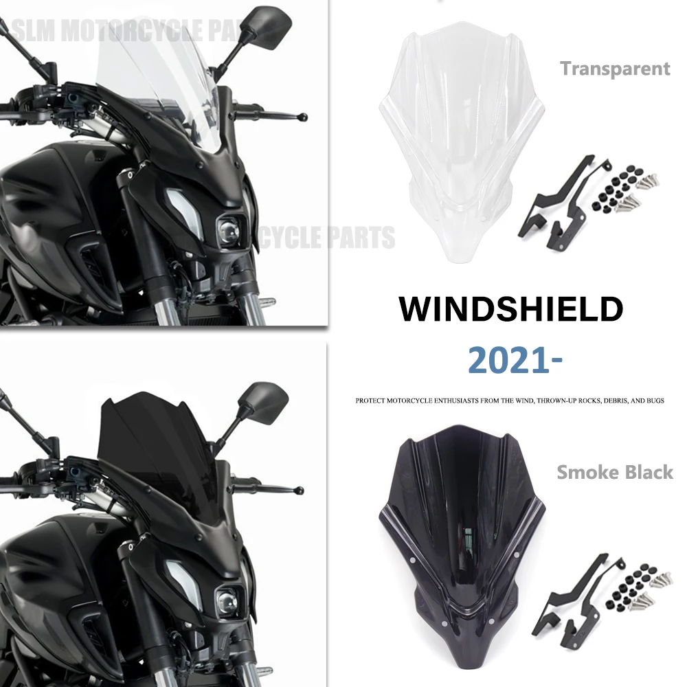 2024 2023 New For Yamaha MT-07 MT07 MT 07 mt07 FZ-07 FZ07 Motorcycle Windshield Windscreen Aluminum Kit Deflector Fairing Cover
2024 2023 New For Yamaha MT-07 MT07 MT 07 mt07 FZ-07 FZ07 Motorcycle Windshield Windscreen Aluminum Kit Deflector Fairing Cover