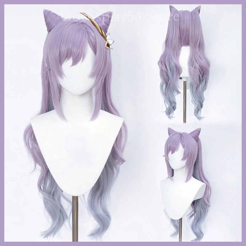 KEQING Wig Ears Cosplay Gradient Purple Long Curly Ponytails Heat Resistant Hair Adult Halloween Role Play AC
KEQING Wig Ears Cosplay Gradient Purple Long Curly Ponytails Heat Resistant Hair Adult Halloween Role Play AC