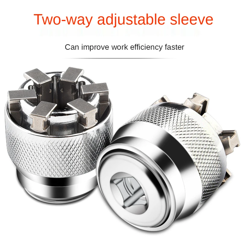 Universal socket head wrench set Manual universal screw sleeve multifunctional magic sleeve universal maintenance
Universal socket head wrench set Manual universal screw sleeve multifunctional magic sleeve universal maintenance