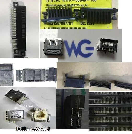 1 шт. GPCE 64362417 HR YHTK-00046-100 3V11211-NBYD7-7H 980020 -48 6450171 -5 АА 62201000 ТБ
1 шт. GPCE 64362417 HR YHTK-00046-100 3V11211-NBYD7-7H 980020 -48 6450171 -5 АА 62201000 ТБ