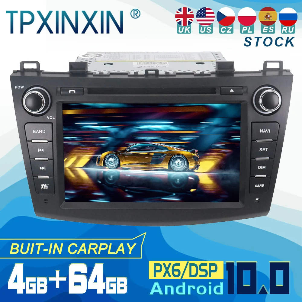 Автомагнитола для Mazda 3 2009-2012, Android 10, автомобильный GPS-навигатор, стерео, CD, DVD, Wi-Fi, DSP, BT
Автомагнитола для Mazda 3 2009-2012, Android 10, автомобильный GPS-навигатор, стерео, CD, DVD, Wi-Fi, DSP, BT
