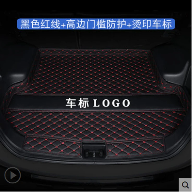 Suitable for Kia stonic car trunk mat stonic rear comfortable and durable trunk mat 2019-2021 version of auto parts
Suitable for Kia stonic car trunk mat stonic rear comfortable and durable trunk mat 2019-2021 version of auto parts