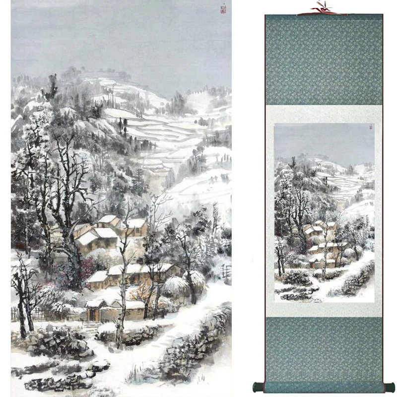 Landscape art painting Chinese traditional art painting China ink painting fashion painting 2019081247
Landscape art painting Chinese traditional art painting China ink painting fashion painting 2019081247