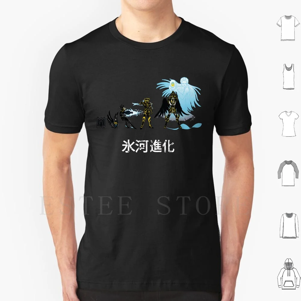 Hyoga Evolution T Shirt Men Cotton 6xl Knights Of The Zodiac Aquarius Evolution Samiel Anime Manga Hyoga Seiya Saint Saint
Hyoga Evolution T Shirt Men Cotton 6xl Knights Of The Zodiac Aquarius Evolution Samiel Anime Manga Hyoga Seiya Saint Saint
