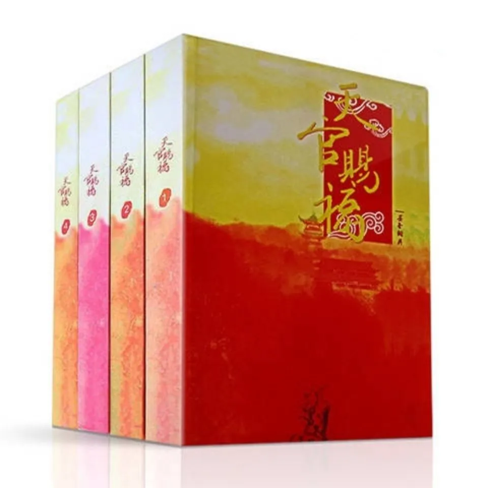 4 книги/набор небеса официальное благословение китайская фантазия романная фантастика Тянь Гуань Чи фу Книга от MXTX
4 книги/набор небеса официальное благословение китайская фантазия романная фантастика Тянь Гуань Чи фу Книга от MXTX