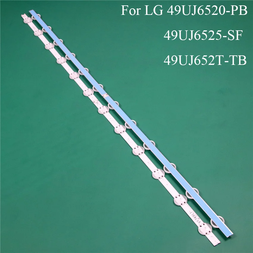 LED TV Illumination Part Replacement For LG 49UJ6525-SF 49UJ6520-PB 49UJ652T-TB LED Bar Backlight Strip Line Ruler V1749L1 2862A
LED TV Illumination Part Replacement For LG 49UJ6525-SF 49UJ6520-PB 49UJ652T-TB LED Bar Backlight Strip Line Ruler V1749L1 2862A