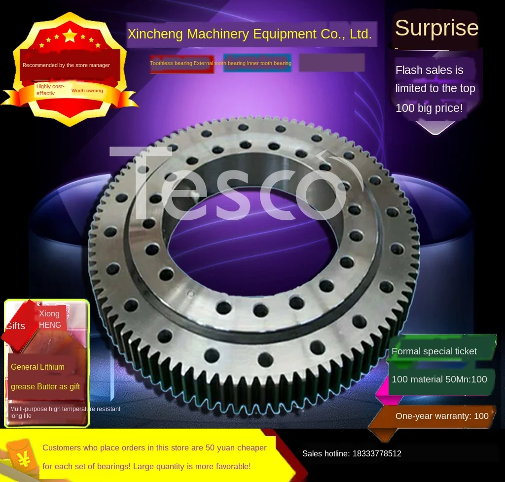 Bearing custom mechanical arm slewing bearing turntable robot industrial
Bearing custom mechanical arm slewing bearing turntable robot industrial