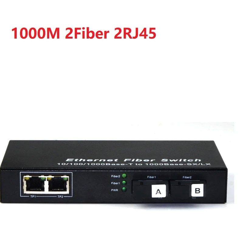 1000M Fiber Optic Transceiver 2 Fiber port 2 RJ45 Ethernet ports Single-Mode Optical Fiber Media Converter Fiber switch
1000M Fiber Optic Transceiver 2 Fiber port 2 RJ45 Ethernet ports Single-Mode Optical Fiber Media Converter Fiber switch