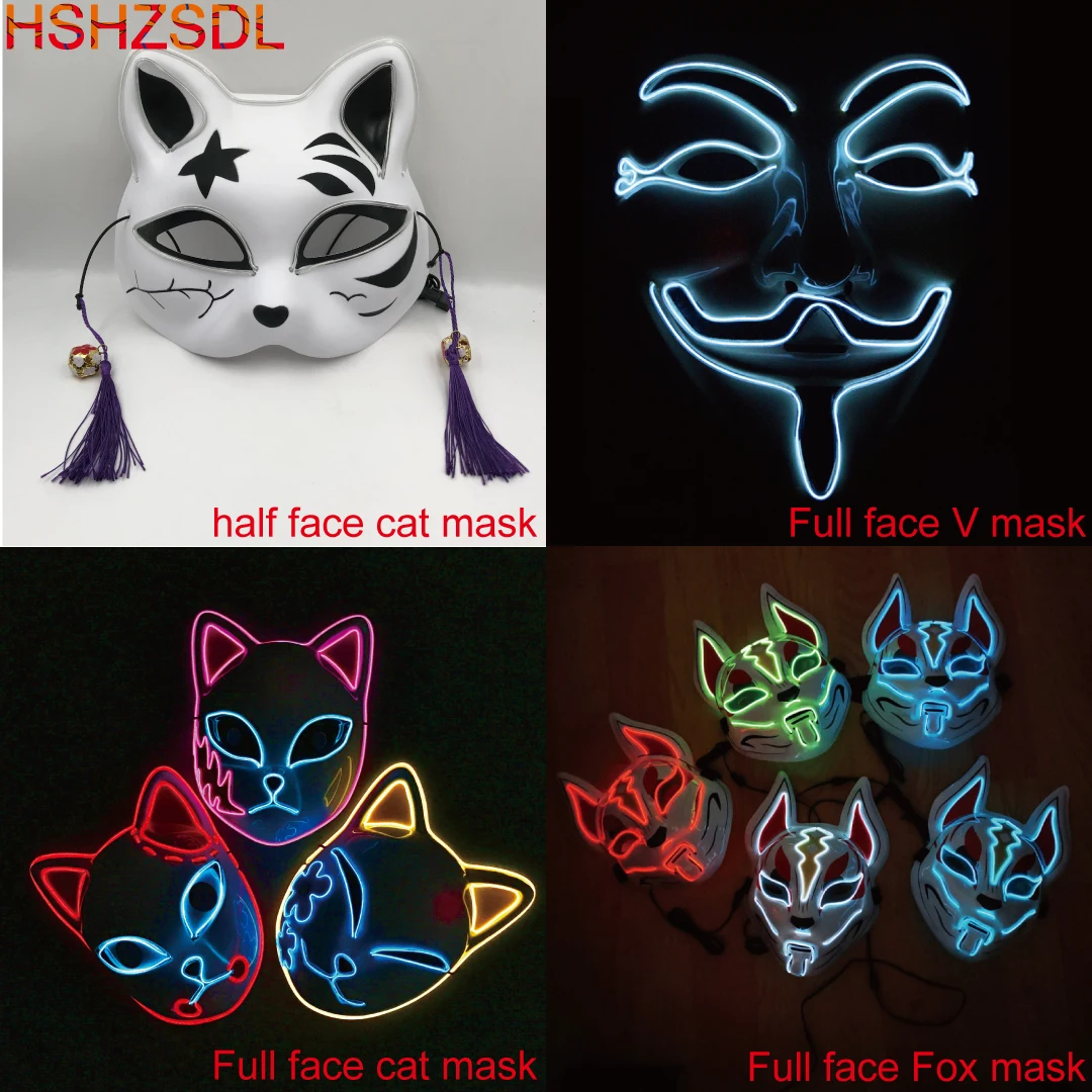 Halloween Mask Cute Cat Fox Vendetta EL Wire Mask Flashing Cosplay LED neon Costume Mask for Glowing Dance Carnival Party Masks
Halloween Mask Cute Cat Fox Vendetta EL Wire Mask Flashing Cosplay LED neon Costume Mask for Glowing Dance Carnival Party Masks