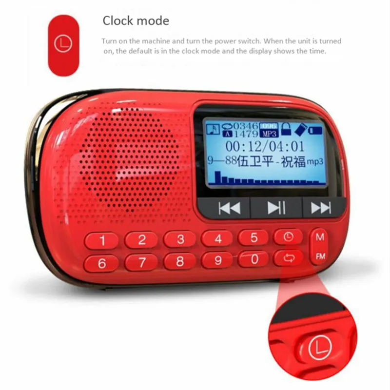 Портативный цифровой fm-радио TF карта U диск MP3-плеер встроенный динамик стерео звук вещания ЖК-экран USB зарядка мини радио
Портативный цифровой fm-радио TF карта U диск MP3-плеер встроенный динамик стерео звук вещания ЖК-экран USB зарядка мини радио