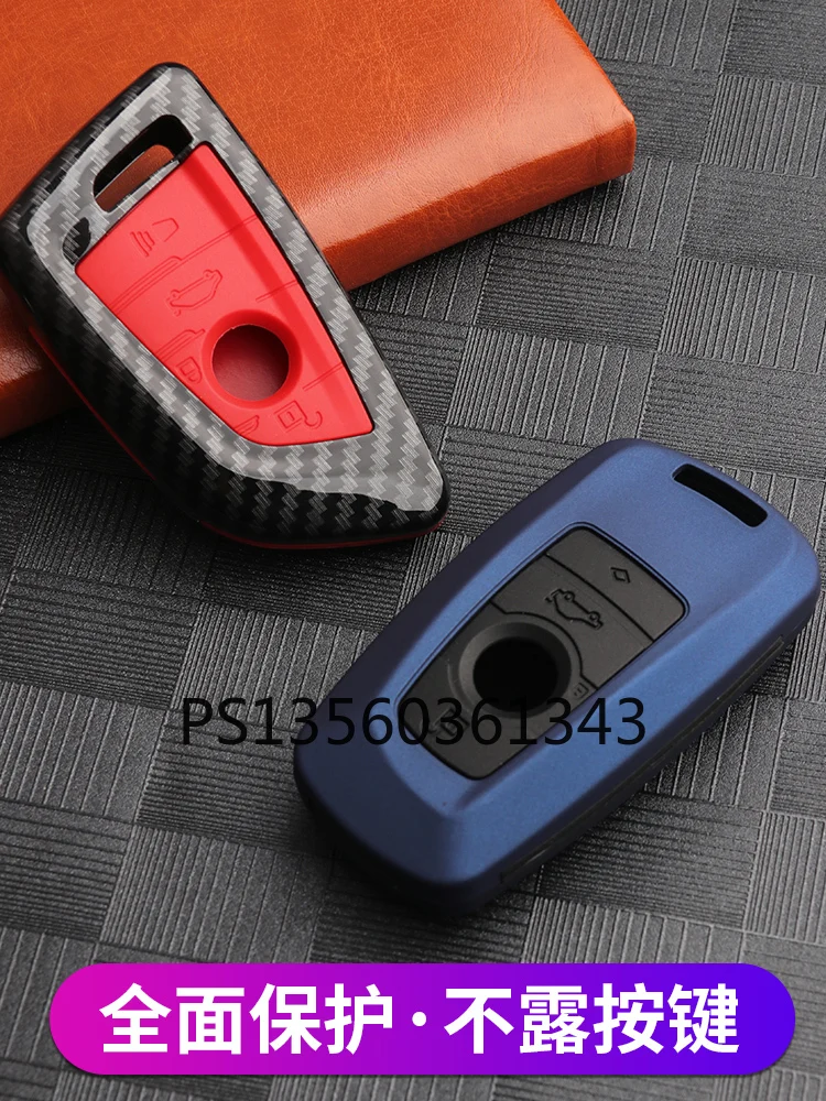 Suitable for BMW blade key cover 5 series 3 series x3 x1 x5 car key silicone cover buckle shell
Suitable for BMW blade key cover 5 series 3 series x3 x1 x5 car key silicone cover buckle shell