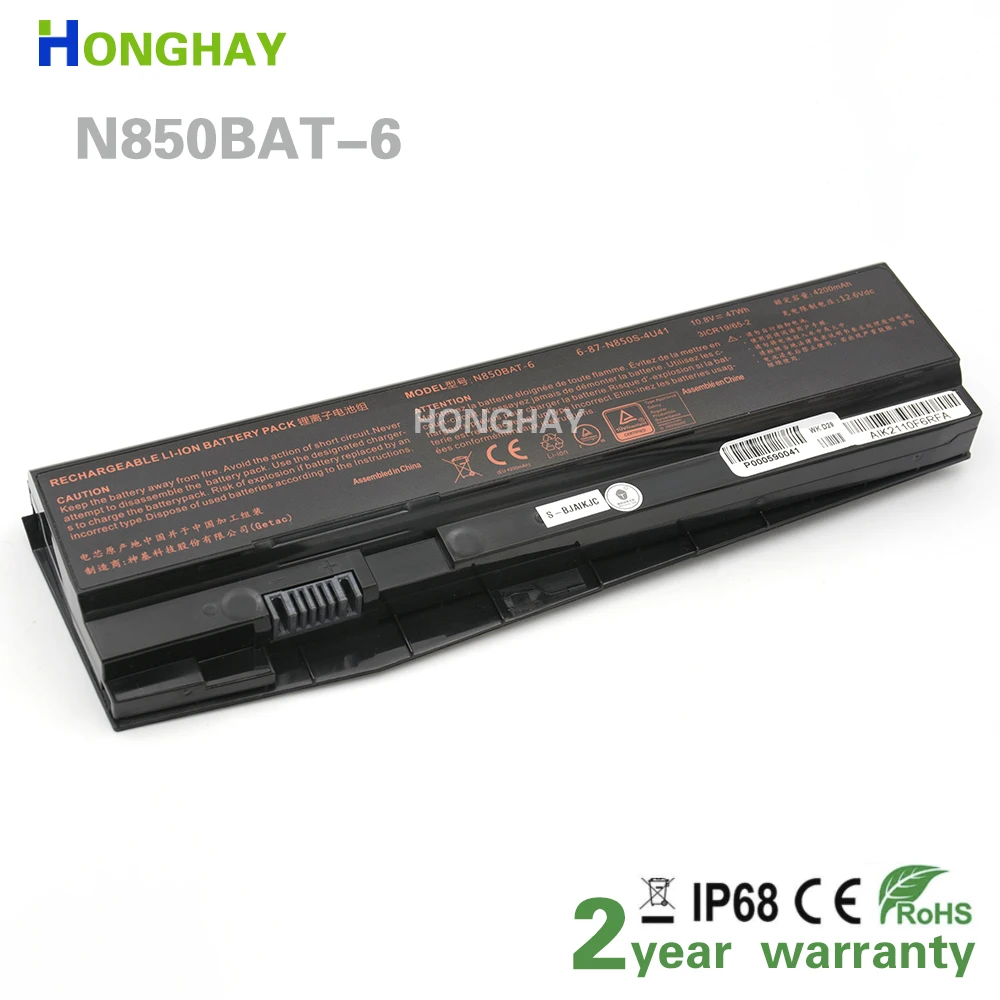 Honghay N850BAT-6 Laptop Battery For Clevo N850 N850HC N850HJ N870HC N870HJ1 N870HK1 N850HJ1 N850HK1 N850HN
Honghay N850BAT-6 Laptop Battery For Clevo N850 N850HC N850HJ N870HC N870HJ1 N870HK1 N850HJ1 N850HK1 N850HN