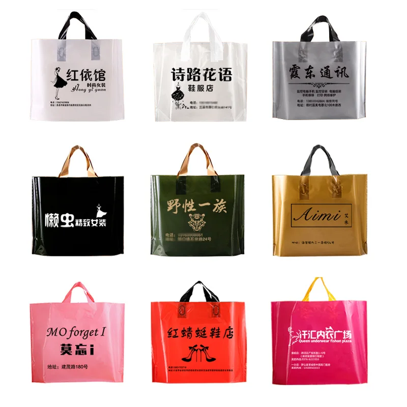 50pcs Personalized Logo Print Thick Clothes Plastic Bags With Handle Wedding Decoration Supplies Shopping Packaging Handle Bags
50pcs Personalized Logo Print Thick Clothes Plastic Bags With Handle Wedding Decoration Supplies Shopping Packaging Handle Bags