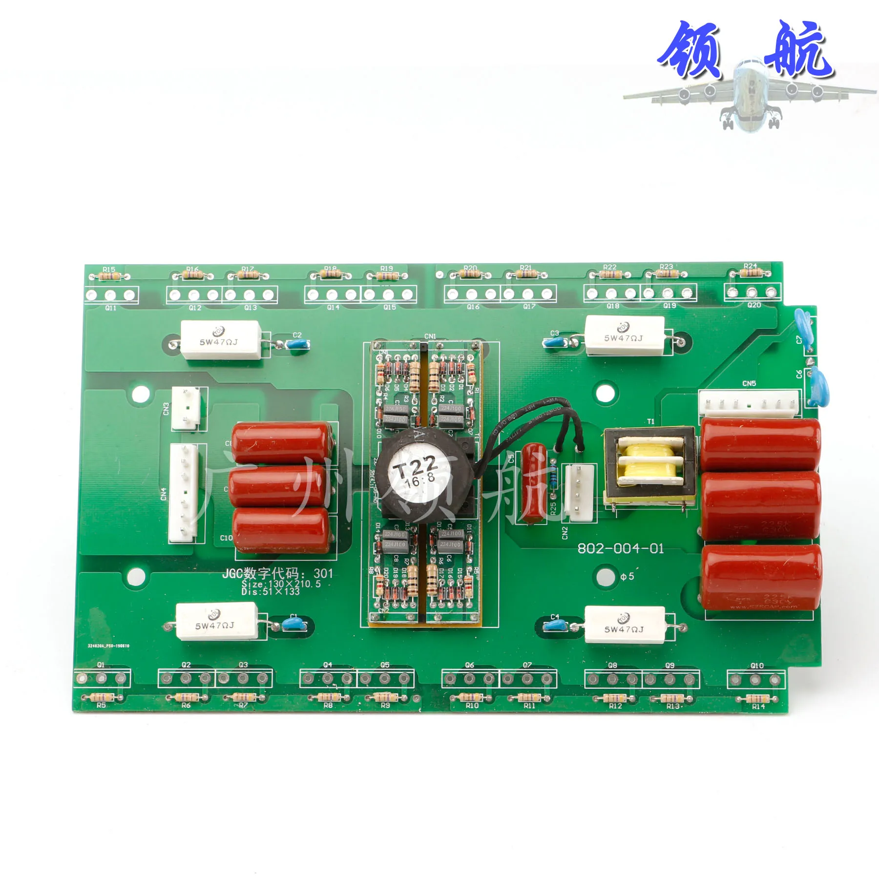 PM-06-A13 Inverter Board Inverter Welding Machine Three-phase 380V Inverter Board 210X130mm PM Circuit Board
PM-06-A13 Inverter Board Inverter Welding Machine Three-phase 380V Inverter Board 210X130mm PM Circuit Board