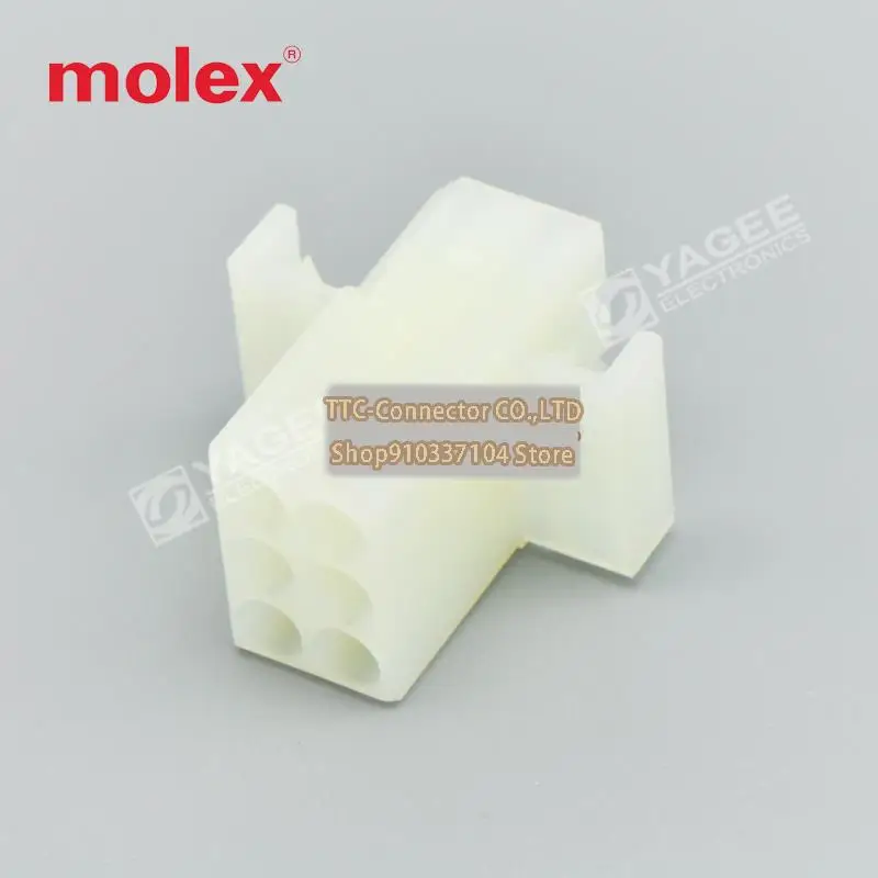 10pcs/lot 0309-1061 03-09-1061 03091061 1261-R Plastic case Connector 100% New and Original
10pcs/lot 0309-1061 03-09-1061 03091061 1261-R Plastic case Connector 100% New and Original