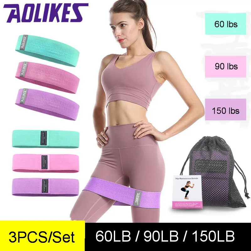 3pcs/set Resistance Bands Set Pull Rope Rubber Elastic Bands for Fitness Gym Equipment Indoor Exercise Yoga Workout Booty Band
3pcs/set Resistance Bands Set Pull Rope Rubber Elastic Bands for Fitness Gym Equipment Indoor Exercise Yoga Workout Booty Band