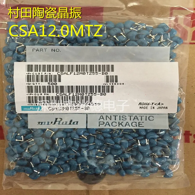 100pcs/ ceramic crystal oscillator CSALF12M0T55-B0 CSA12.0MTZ 12MHZ 12M blue straight plug two feet
100pcs/ ceramic crystal oscillator CSALF12M0T55-B0 CSA12.0MTZ 12MHZ 12M blue straight plug two feet