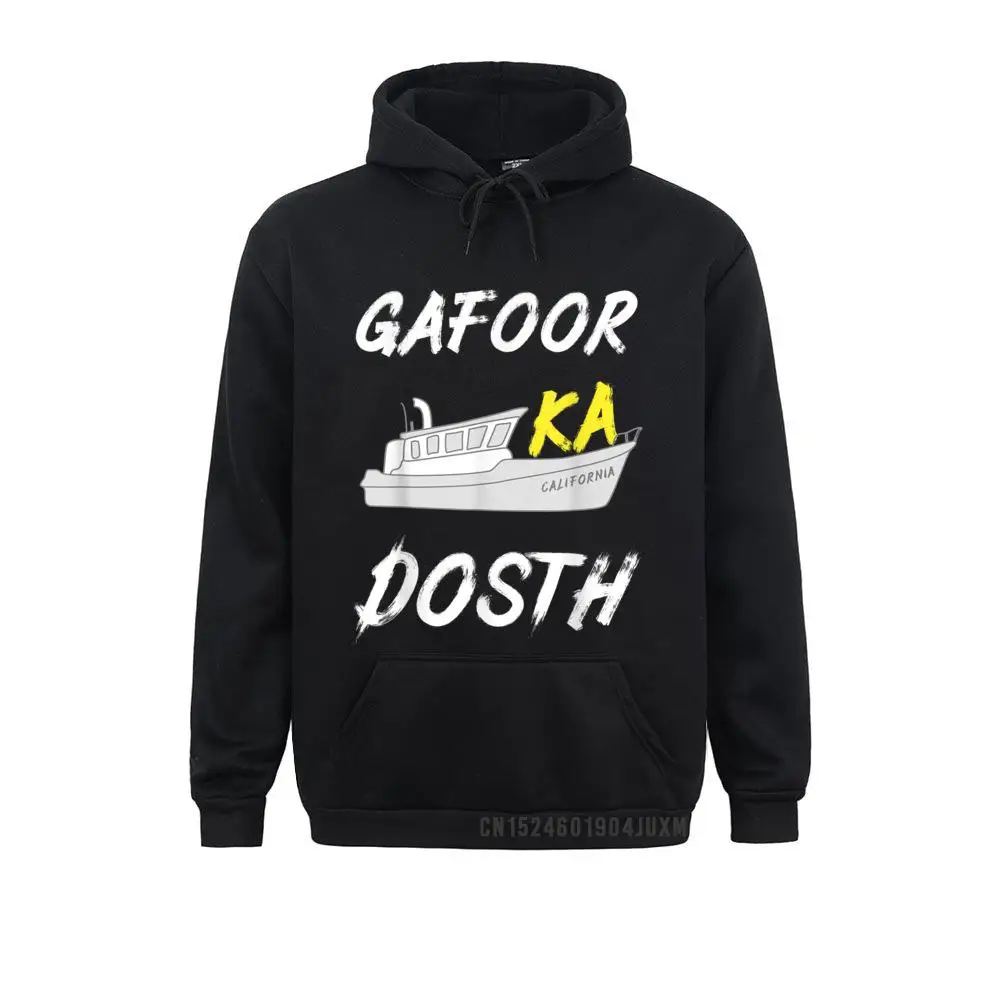 Design Men Sweatshirts Hip Hop GAFOOR KA DOSTH Kerala Malayalam Funny Hooded Tops Hoodies Crazy Long Sleeve Clothes
Design Men Sweatshirts Hip Hop GAFOOR KA DOSTH Kerala Malayalam Funny Hooded Tops Hoodies Crazy Long Sleeve Clothes