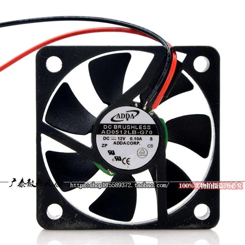 Новый оригинальный AD0512LB-G70 12V 0.10A 5 см 5010 мяч немой ноутбук вентилятор охлаждения
Новый оригинальный AD0512LB-G70 12V 0.10A 5 см 5010 мяч немой ноутбук вентилятор охлаждения