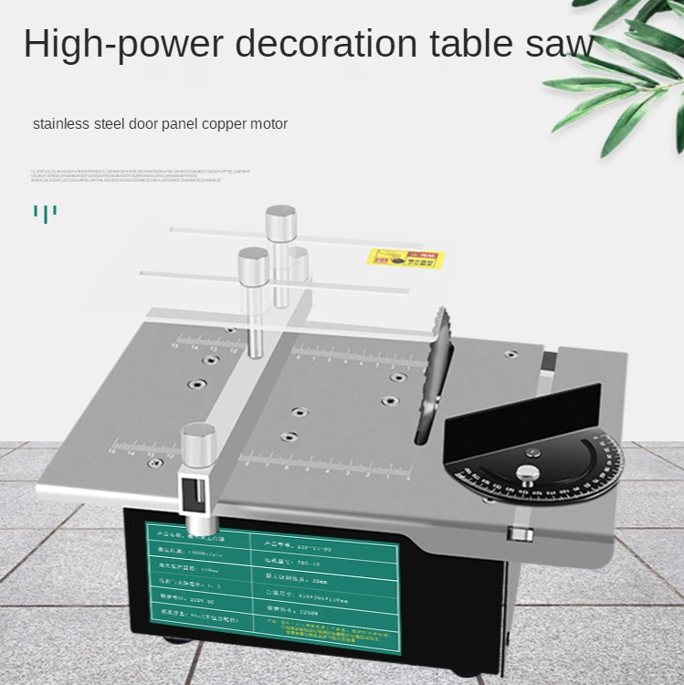 220V Small table saw cutting machine cutting machine woodworking edge sawing board home chainsaw woodworking
220V Small table saw cutting machine cutting machine woodworking edge sawing board home chainsaw woodworking