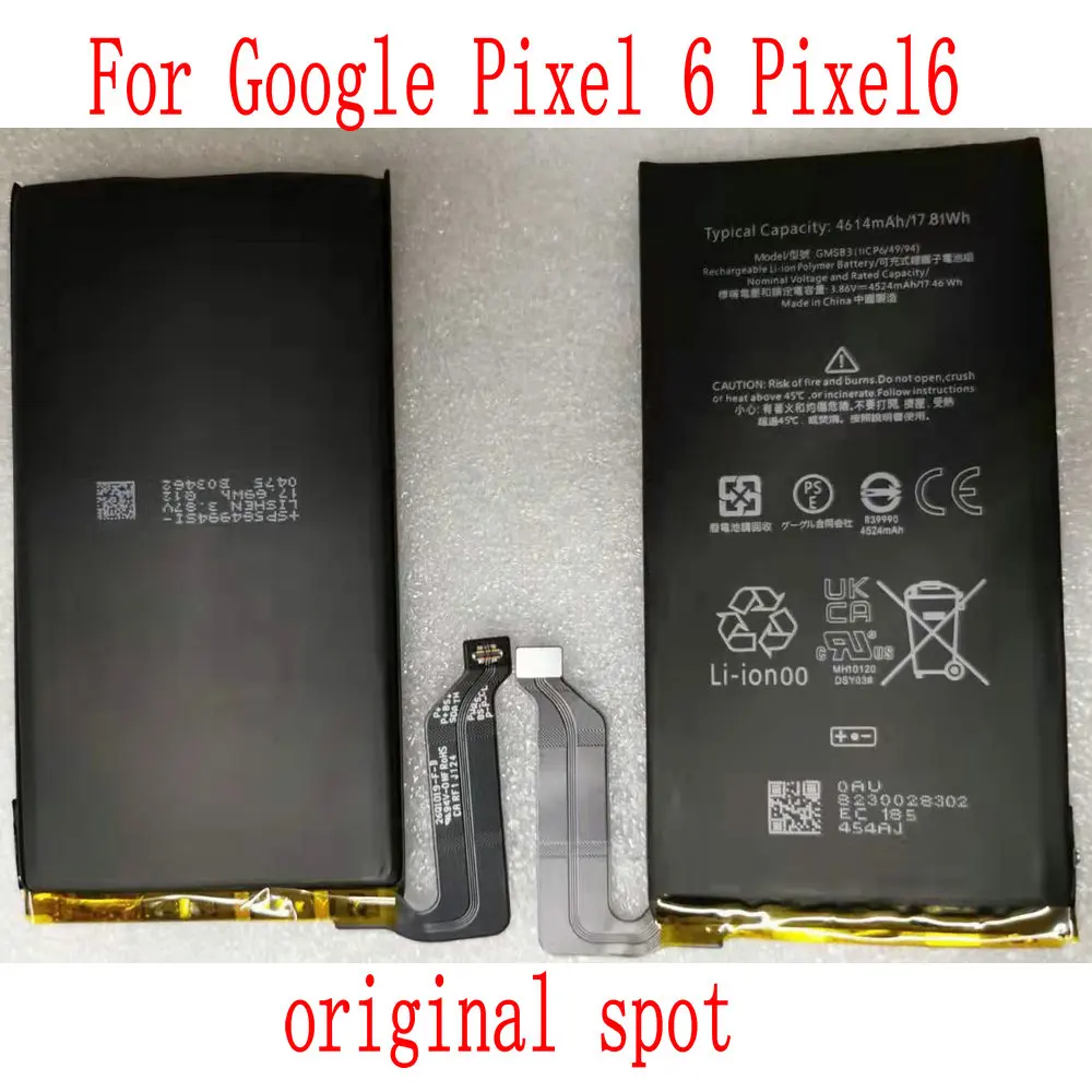 Абсолютно Новый Spot GMSB3 Аккумулятор для Google Pixel 6 Pixel6 мобильный телефон 4524 мАч
Абсолютно Новый Spot GMSB3 Аккумулятор для Google Pixel 6 Pixel6 мобильный телефон 4524 мАч