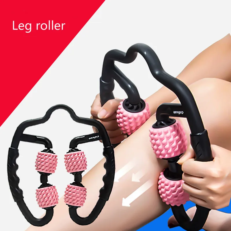 Hot U Shape Trigger Point Massage Roller for Arm Leg Neck Muscle Tissue for Fitness Gym Yoga Pilates Sports 4 Wheel
Hot U Shape Trigger Point Massage Roller for Arm Leg Neck Muscle Tissue for Fitness Gym Yoga Pilates Sports 4 Wheel