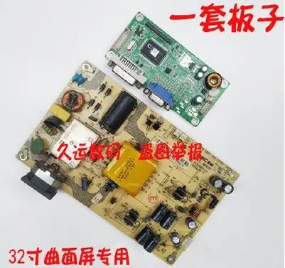 free shipping 100% test working for C320 NA32C power board+HKL-320207 drive board
free shipping 100% test working for C320 NA32C power board+HKL-320207 drive board