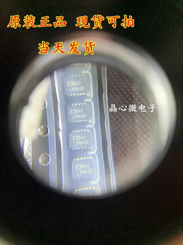 10 шт./оригинальный SG-3040LC 32,768K 32,768 кГц E3040 печать SOP-8 SMD кварцевый генератор
10 шт./оригинальный SG-3040LC 32,768K 32,768 кГц E3040 печать SOP-8 SMD кварцевый генератор