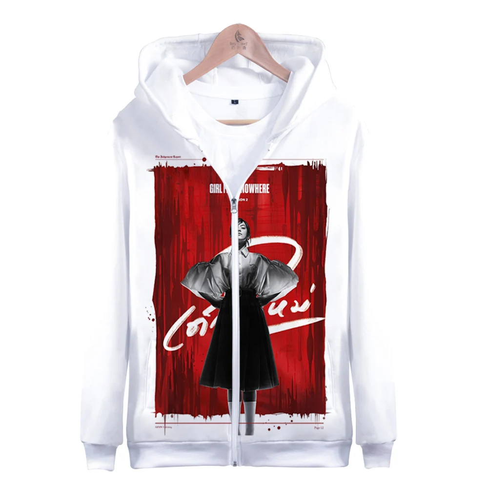 Girl From Nowhere 2 3D printed autumn winter Holiday passionate style Men/Women Streetwear Style Zip Kawaii hooded
Girl From Nowhere 2 3D printed autumn winter Holiday passionate style Men/Women Streetwear Style Zip Kawaii hooded