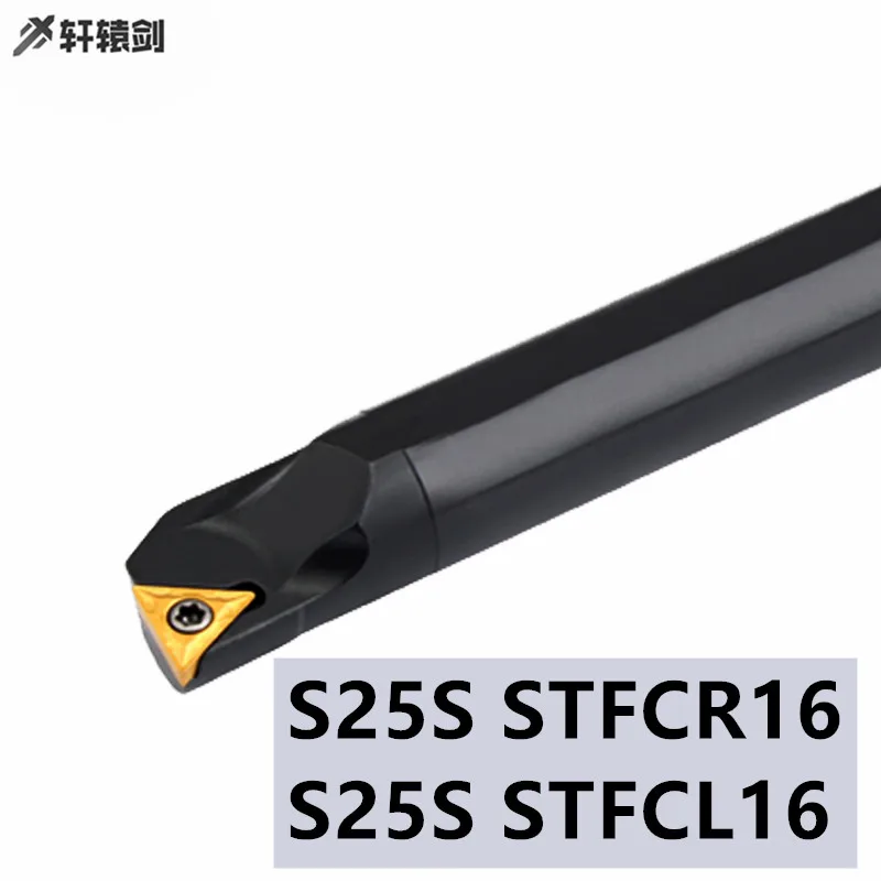 1 шт. S25S STFCR16 STFCL16 токарный инструмент держатель расточные токарные карбидные стержни TCMT
1 шт. S25S STFCR16 STFCL16 токарный инструмент держатель расточные токарные карбидные стержни TCMT