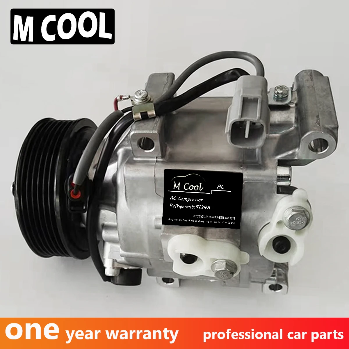 Новый авто компрессор переменного тока для автомобиля Toyota Corolla Toyota Yaris насос 1,6 88310-02182 88310-1A580 88310-1A523
Новый авто компрессор переменного тока для автомобиля Toyota Corolla Toyota Yaris насос 1,6 88310-02182 88310-1A580 88310-1A523