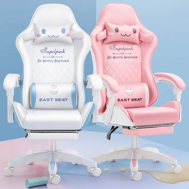 Pink girl cute gaming chair sports racing game Chair supplier computer armchair office chair home furniture supplier
Pink girl cute gaming chair sports racing game Chair supplier computer armchair office chair home furniture supplier