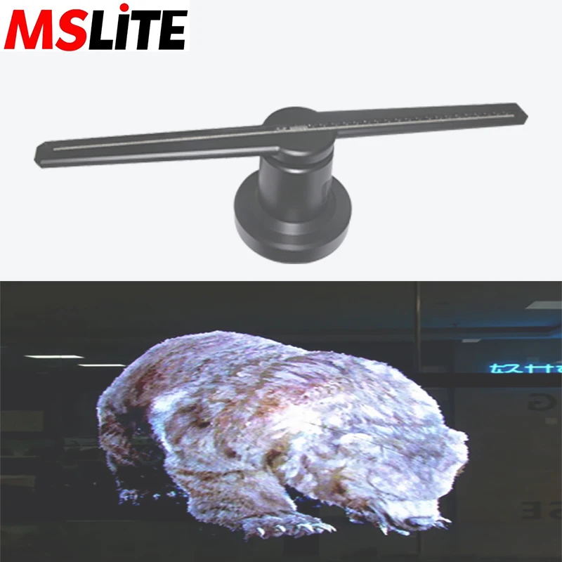 Advertising Display hologram Fan 3d fan Hologram projector Holographic Imaging lamp 3d Display Advertising fan
Advertising Display hologram Fan 3d fan Hologram projector Holographic Imaging lamp 3d Display Advertising fan