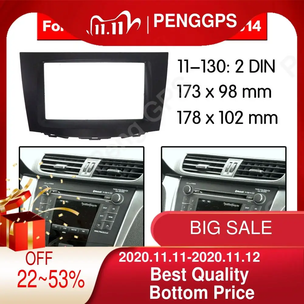 2 DIN Car Radio stereo Fitting installation adapter fascia For SUZUKI Kizashi 2009 2010 2011 2012 2013 2014 frame Audio Fascias
2 DIN Car Radio stereo Fitting installation adapter fascia For SUZUKI Kizashi 2009 2010 2011 2012 2013 2014 frame Audio Fascias