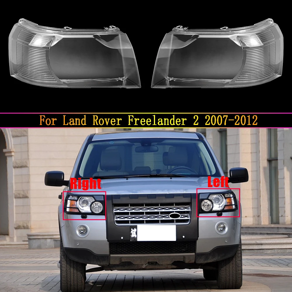 For Land Rover Freelander 2 2007 2008 2009 2010 2011 2012 Headlamp Transparent Cover Lampshade Headlight Shell Cover Lens Glass
For Land Rover Freelander 2 2007 2008 2009 2010 2011 2012 Headlamp Transparent Cover Lampshade Headlight Shell Cover Lens Glass